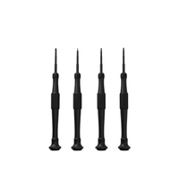 Four black precision screwdrivers aligned vertically.